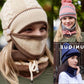 🎄Offre de Noël - 49% de réduction 🔥Ensemble hiver (bonnet, masque en coton, écharpe)