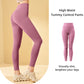 🔥Leggings d'entraînement à taille haute avec contrôle de l'abdomen🔥