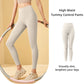 🔥Leggings d'entraînement à taille haute avec contrôle de l'abdomen🔥