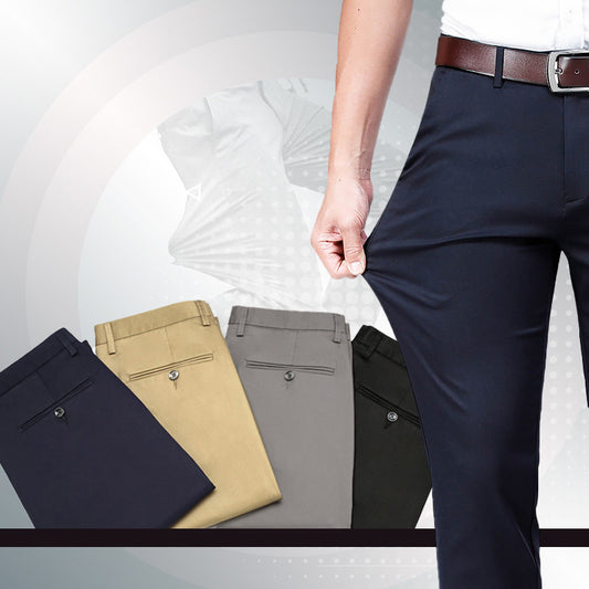 【🔥Prix le plus bas du jour】Pantalon classique à haute élasticité pour hommes