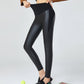 ✨Leggings en similicuir pour femmes