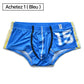 🩲Boxer Sexy à Taille Basse pour Hommes