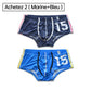 🩲Boxer Sexy à Taille Basse pour Hommes