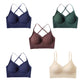 🔥Achetez 5 pièces, livraison gratuite🔥Soutien-gorge respirant sans couture avec coussinets amovibles