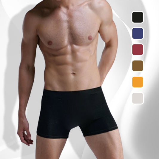 🔥Acheter 2 obtenir 1🩲Boxers sans Couture Respirants Et Rafraîchissants pour Hommes