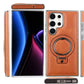 Étui de téléphone magnétique de style rétro avec support pour Samsung