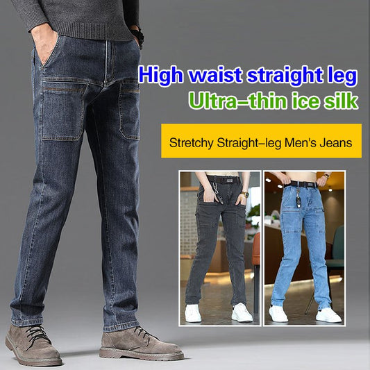 Jean extensible à jambe droite pour homme