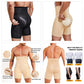 Sous-vêtement Gainant pour Hommes à Taille Haute avec Effet Rehausseur de Fessier