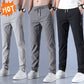 🎁Vente chaude - 49 % de réduction - Pantalons extensibles à séchage rapide pour hommes et femmes