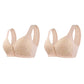 💖Achetez-en 1, obtenez-en 1 gratuit🔥  Nouveau soutien-gorge sans fil en dentelle sur le devant 2024 【Vente du dernier jour - 49 % de réduction】
