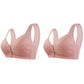 💖Achetez-en 1, obtenez-en 1 gratuit🔥  Nouveau soutien-gorge sans fil en dentelle sur le devant 2024 【Vente du dernier jour - 49 % de réduction】