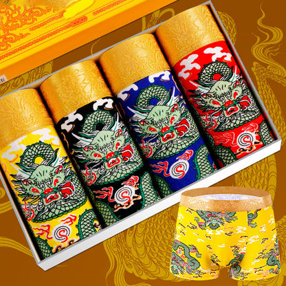 🩳【Acheter 1 obtenir 1 gratuit】Męskie Miękkie, Oddychające Bokserki z Wzorem Smoka