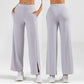 🔥Pantalon de Yoga Décontracté à Jambes Larges Fendues pour Femmes