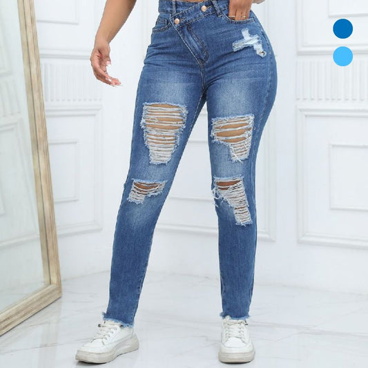 🎈Jeans Skinny Déchirés Extensibles pour Femmes