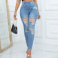 🎈Jeans Skinny Déchirés Extensibles pour Femmes