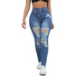🎈Jeans Skinny Déchirés Extensibles pour Femmes