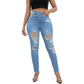 🎈Jeans Skinny Déchirés Extensibles pour Femmes
